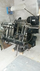 Продам Тигель HEIDELBERG.