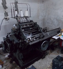 Полуавтоматическая ниткошвейная машина Brehmer 383/4