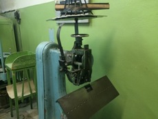 Проволокошвейные машины БШП-4