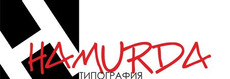 Типография «Хамурда»