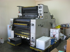 Продам офсетную печатную машину Roland 202, 1992г.в.