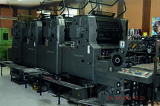 Продам офсетный пресс Heidelberg MOVP