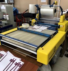 Рулонный ламинатор Foliant 520T с сепаратором