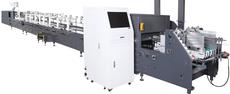 Купить фальцевально склеивающую линию c контролем качества DGM Vision 650 Smartfold
