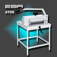 Продам гильотину EBA 4705 (новый)