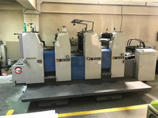 Ryobi 524 HX 2001 года