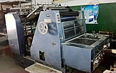 Продаю печатную офсетную машину Rotaprint