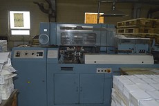 Трехножевая резальная машина Wohlenberg 44 FS 50