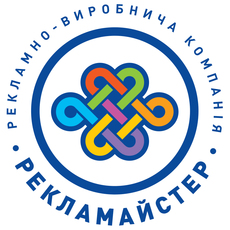 Изготовление наружной рекламы
