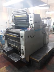 Продам оборудование для полиграфии