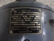 Продам двигатель 3-х фазный 4ПБМ180МГ