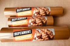 Порезка и перемотка бумаги, фольги