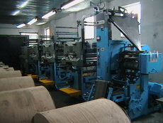 Газетная ротация Goss-DGM 24А3 к продаже. 1998-2001