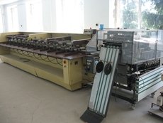 продам обладнання недорого!