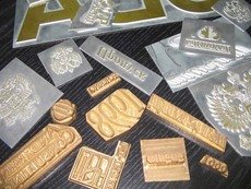 Клише из магния для тиснения Киев, Украина