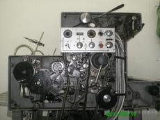 Продается Ромайор 313 (ROMAYOR 313) + Гильотинный резак Bowa