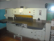 Бумагорезальную машину ADAST MAXIMA MS 115-1