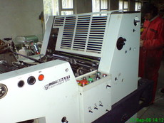 Продам офсетную машину «Dominant 514»