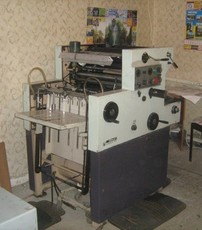 Продам Ромайор 313