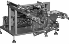 Станок па шелкотрафарет по кругу Mini 3