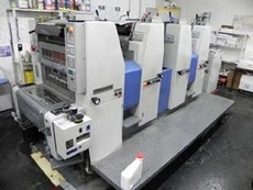 Ryobi 524 HXX (2003) от Кауфпринт