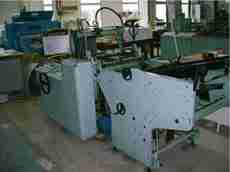 Продам блоковставочную машину POLYGRAPH BE-22