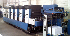 Продам KBA Rapida 72-5