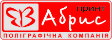 Цифровая печать, ч/б копирование, печать на пакетах дисках