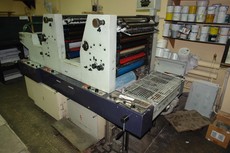 Срочно продам Adast Dominant 525p