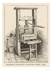 Ризография, тиражирование и печать. Киев (044)229-11-40/90