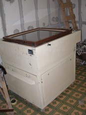 Продам копировальную раму ФК 66