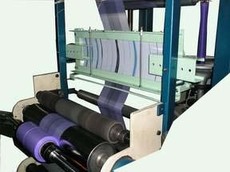 Горячий нож