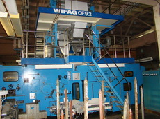 Продается Газетная Ротация WIFAG OF 9. 2