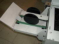 буклетмейкер Plokmatik 75