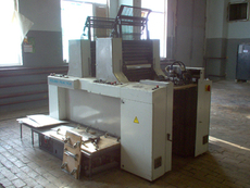Продам MAN Roland Practica PRZ 00