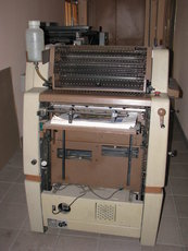 Продается Офсетная листовая машина Rotaprint R 37 KV