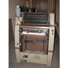 Продается Офсетная листовая машина Rotaprint R 37 KV