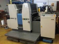 SALE Ryobi 522X, Year 1996