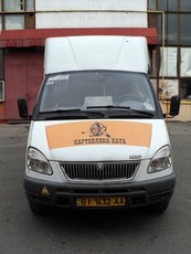 Реклама на/в транспорте-РИА Медиа Полтава