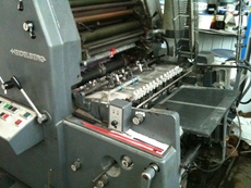 2.	Листовая печатная двухкрасочная машина Heidelberg GTO Z , 1993 г.в.,         сер. № 709096