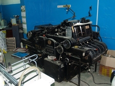 Стоп цилиндр HEIDELBERG формат 50*38