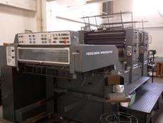 heidelberg speedmaster 1+1 дуже хороший стан