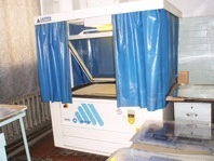 Продам копировальную  раму LASTRA EASY 87 (1999г.)