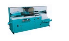 Продам биндер Heidelberg SB100 (2001г.)