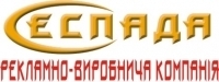 Флаги государственные, политические и корпоративные!