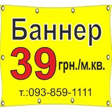 Визитки  95гр./1000шт.