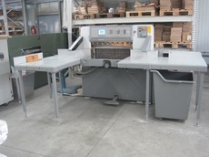 Введите название объявления Резальная машина Polar 78 ED