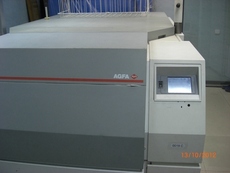 Фотонабор AGFA AVANTRA 30 OLP