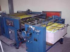 Шелкотрафаретный  автомат