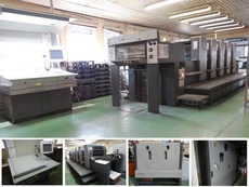 Heidelberg SM 74-5P-H, Year 2001